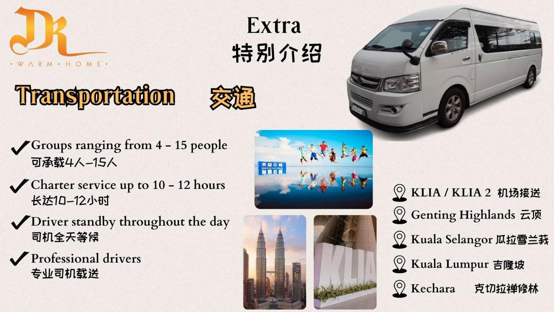 Apartment 3min Mitec Kl Publika Ocean Classic 2308 Kuala Lumpur